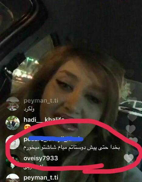 عکس پروفایل داداش ها