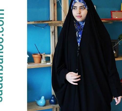 عکس چادر دانشجویی دخترانه