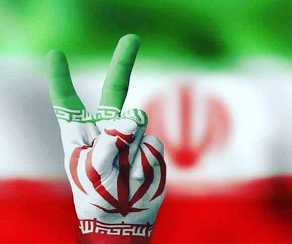 عکس پرچم ایران نوشته