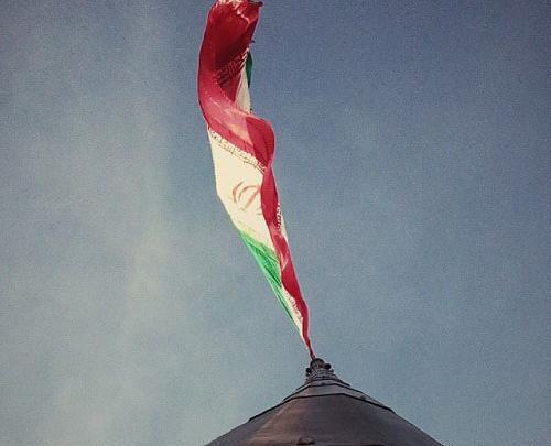 عکس پرچم ایران نوشته