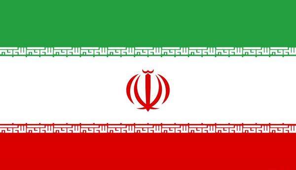 عکس پرچم ایران نوشته