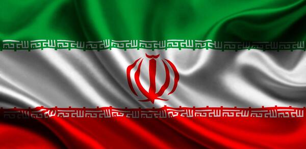 عکس پرچم ایران نوشته