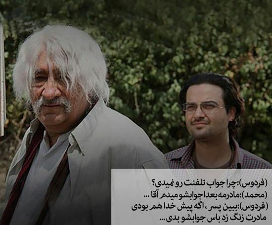 عکس نوشته های مادرانه