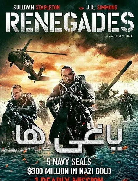 عکس فیلم خارجی
