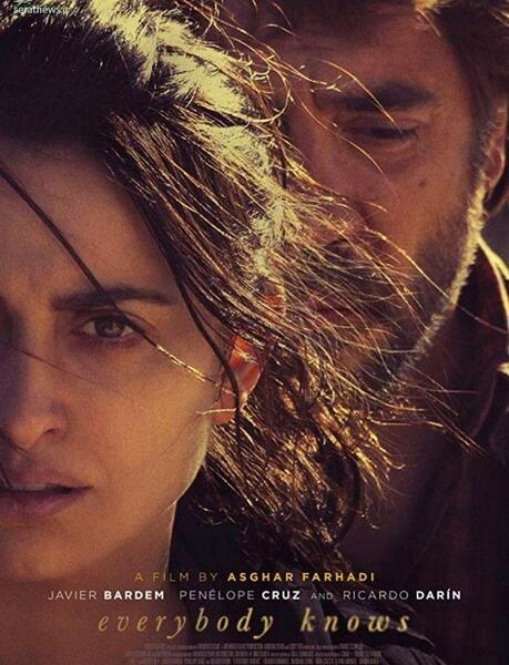 عکس فیلم خارجی