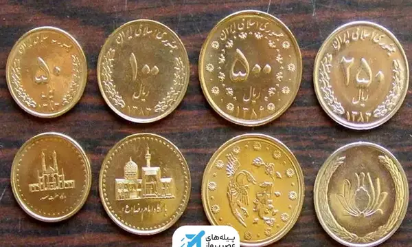 عکس پول ایران