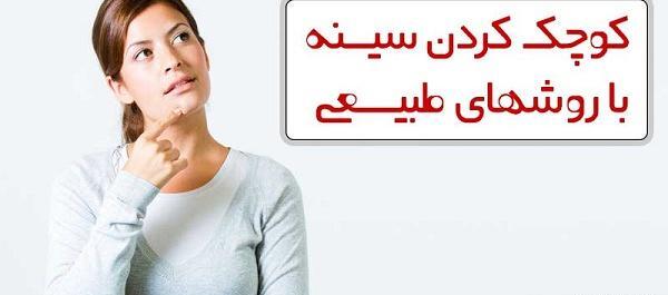 عکسی از خوشپوشترین زوج حاضر در ویمبلدون