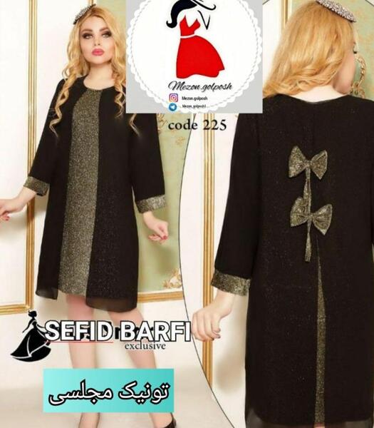 عکس کیف کفش ست دخترانه جدید