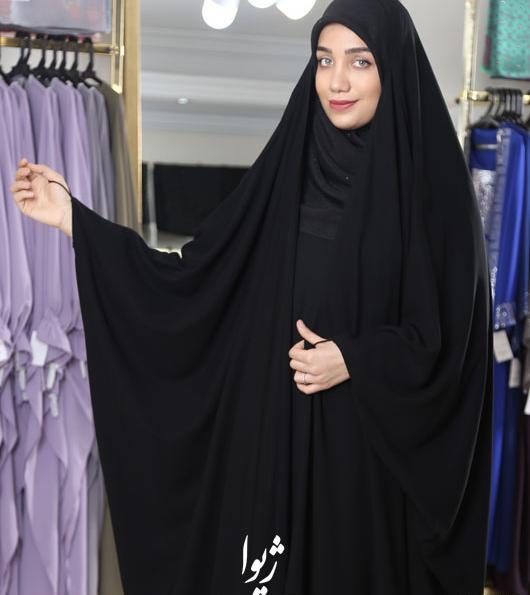 عکس چادر جده
