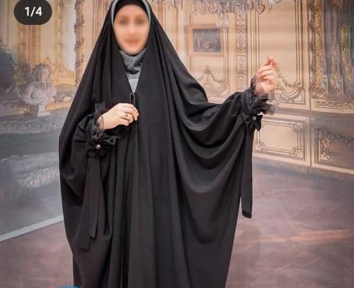 عکس چادر جده