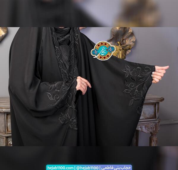 عکس چادر جده