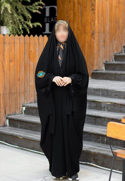 عکس چادر جده