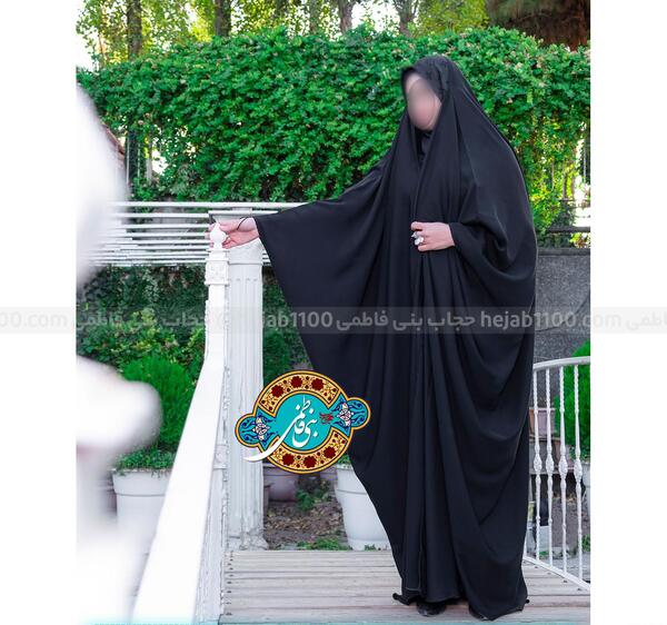 عکس چادر جده
