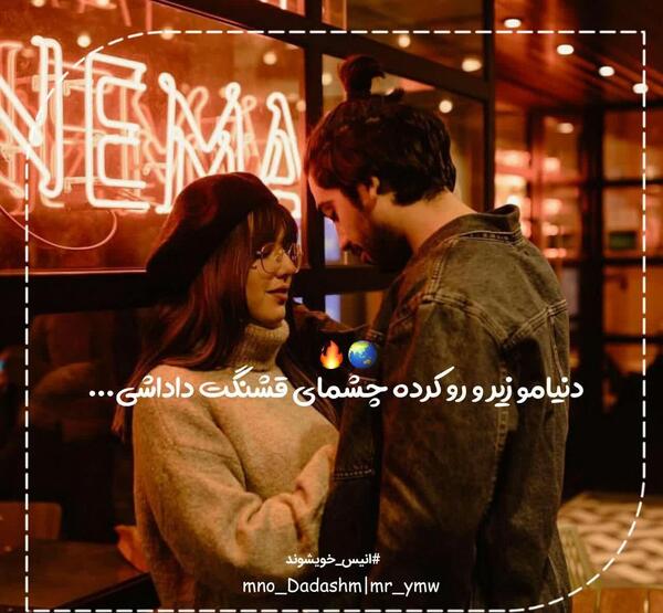 عکس پروفایل ست خواهر برادری