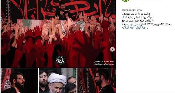 عکس لو رفته زینب سلیمانی