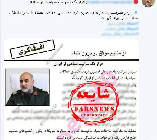 عکس لو رفته زینب سلیمانی