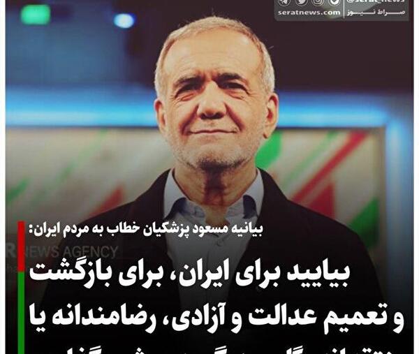 عکس نماینده زن مجلس