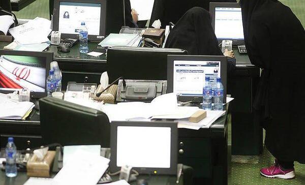 عکس نماینده زن مجلس