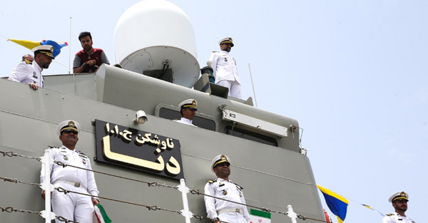 عکس ناوگروه