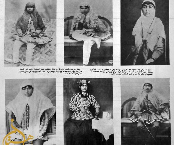 عکس جیران همسر محمد حسن خان قاجار