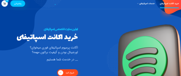 عکس ایده برای اکانت اینستاگرام