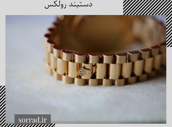 عکس دستبند رولکس زنانه