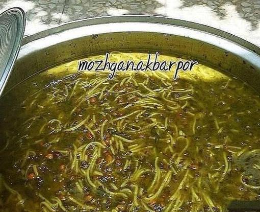 عکس قابلمه آش رشته