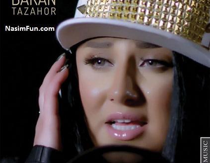 عکس باران خواننده جدید