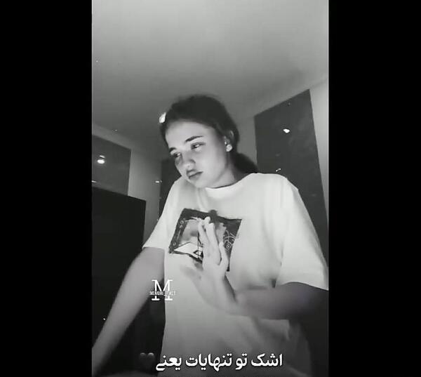دخترونه خوشگل عکس فیک دختر ۱۴ساله