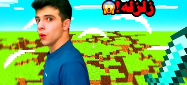 عکس آخرالزمان زامبی