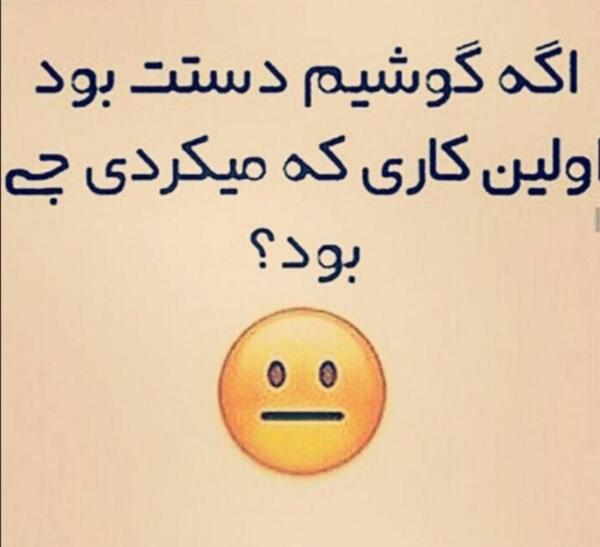 عکس پریسا پور مشکی تیک تاکر