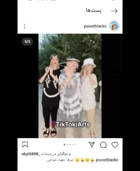 عکس پریسا پور مشکی تیک تاکر