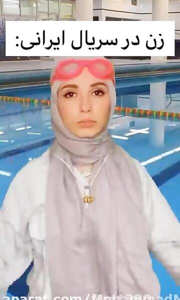 عکس پریسا پور مشکی تیک تاکر