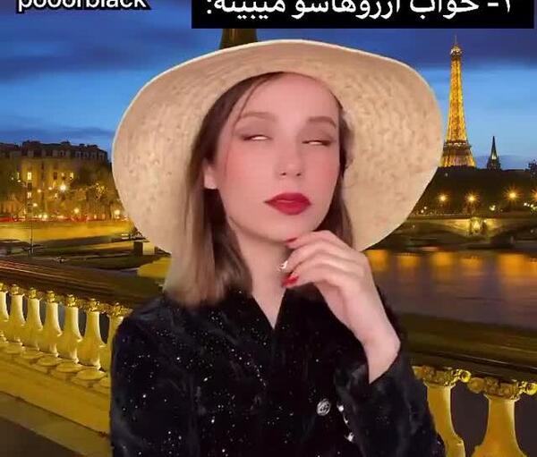 عکس پریسا پور مشکی تیک تاکر
