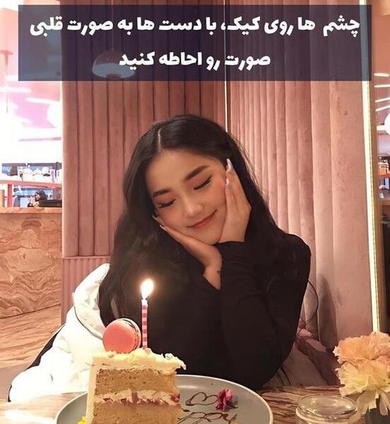 ژست عکس تولد دختر بچه در منزل