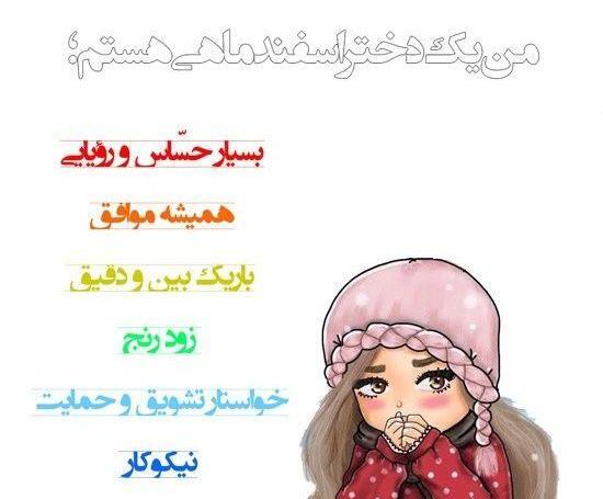 دانلود عکس دخترانه جذاب