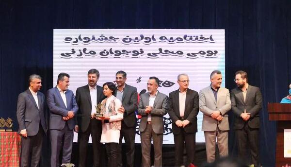 عکس شیوا نصیری