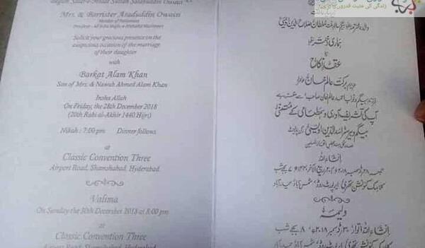 عکس روز دختر آیسا