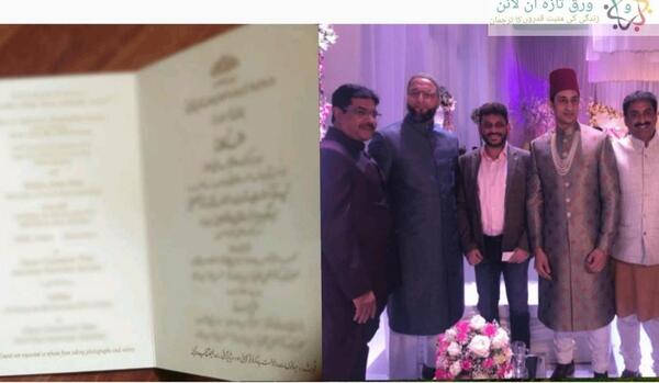 عکس روز دختر آیسا