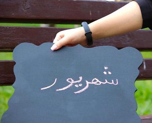 عکس و متن تولدت مبارک دختر