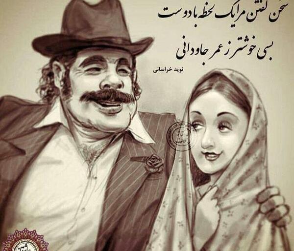 عکس های عاشقانه زیباترین جملات