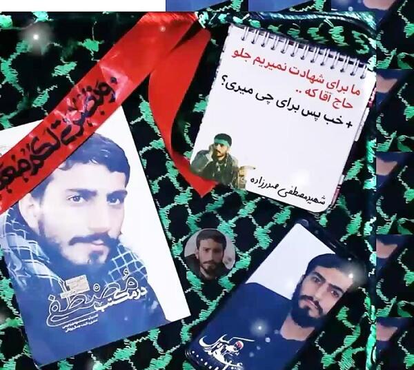 عکس خنده سلیمانی