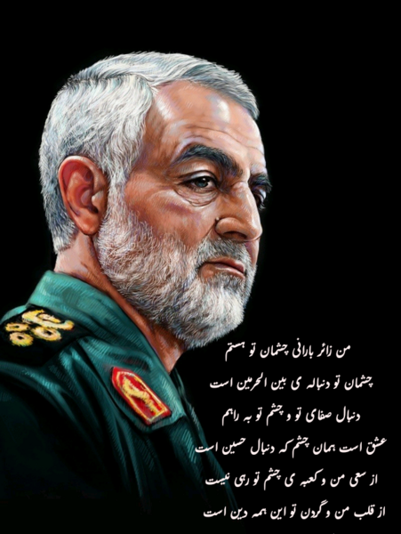 عکس خنده سلیمانی