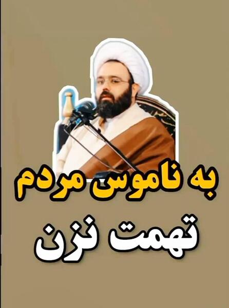 عکس خنده سلیمانی