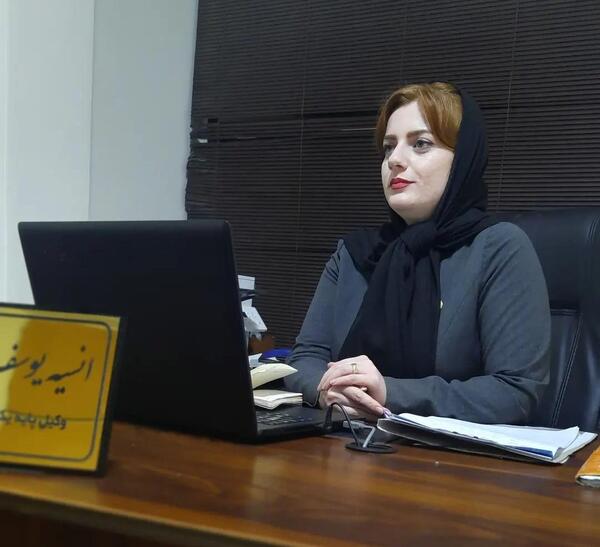 عکس فاطمه یوسف پور