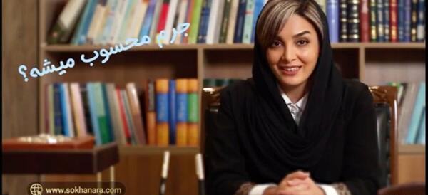 همسر جدید جنتی عکس