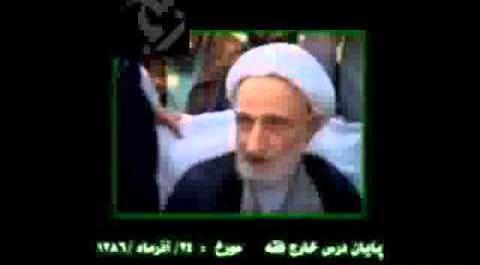 همسر جدید جنتی عکس