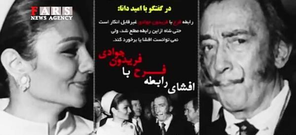 همسر جدید جنتی عکس