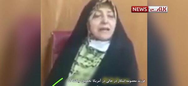 همسر جدید جنتی عکس