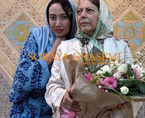 عکسهای ثریا قاسمی
